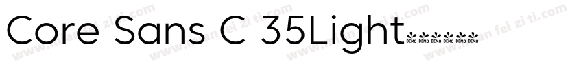 Core Sans C 35Light字体转换